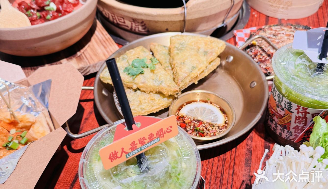 【沙胆彪碳炉牛杂煲】YYDS