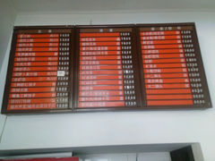 android_upload_pic-庆丰包子铺(西便门店)