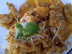 -全聚德(长江路店)