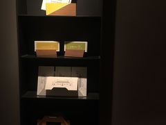 -微热山丘(桃园机场店)