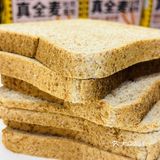 找到了贾玲在减脂期吃的真全麦吐司面包❗