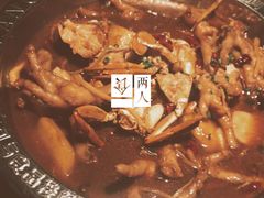 肉蟹煲-胖哥俩肉蟹煲(世茂国际广场店)