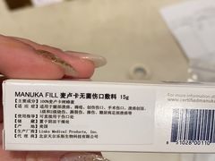 -爱侣·安琦尔宠物医院·中兽医针灸·心内科·狂犬免疫点(宝山区院)
