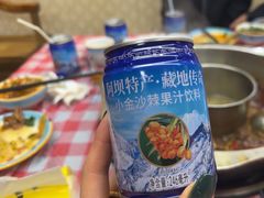 -金鼎雪山牦牛杂火锅(理县总店)