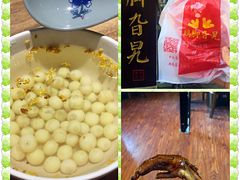 -鸡脚旮旯平江路店