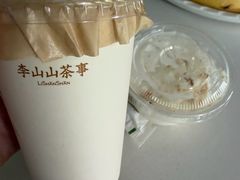 -李山山茶事(景枫店)
