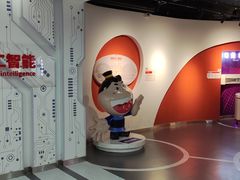 -陕西科学技术馆