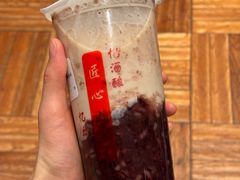 -阿姨奶茶专卖(舌涧道杭州惠民路创始店)