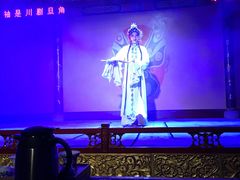-盖碗儿梨园·变脸吐火·川剧(天府广场店)