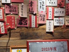 -恬阿姨庭院餐厅·生日宴