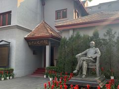 -上海孙中山故居纪念馆