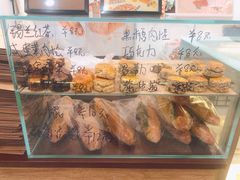 -雀食面包店(钟楼店)