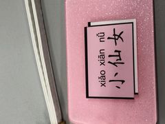 -东南大学(九龙湖校区)
