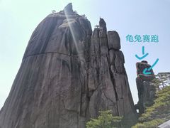 -黄山风景区