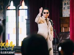 -UME影城(安贞DTS:X店)