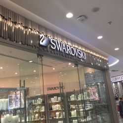 -SWAROVSKI(虹口凯德龙之梦店)