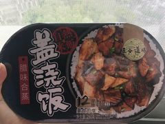 -好特卖HotMaxx(杭州滨江宝龙城店)