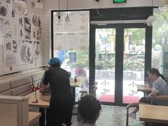 -顾一碗馄饨·烧麦(儿童医学中心店)