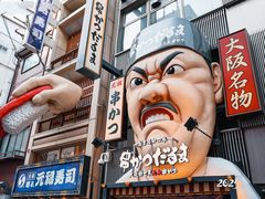 -三宅一生 (阪急梅田本店)