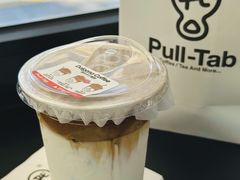 -Pull-Tab拉环咖啡(杭州市上城区来福士中心店)