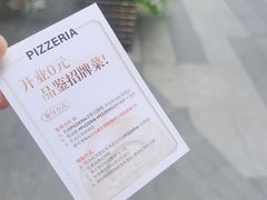 -美罗城