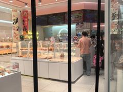 -好芙利·生日蛋糕(迎泽街店)