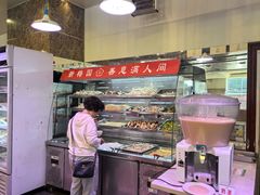 -新梅园不夜粥(龙华店)
