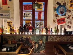 -三杯赤運·中式小酒馆(所城里店)
