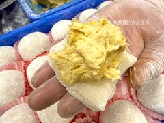 -澳门长洲糯米糍(柯打苏沙街店)