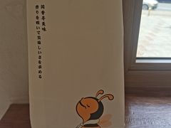 -匠造烘焙(联洋店)