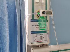 -中国农业大学动物医院