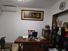 -安琪盲人按摩调理草本熏蒸馆(风和日丽店)