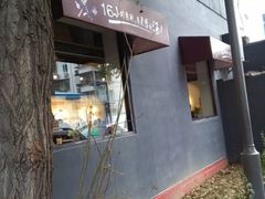 -武松家(丰益桥店)