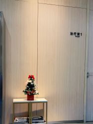 -天河爱来医疗美容门诊部