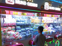 -反斗乐园(领展中心城店)