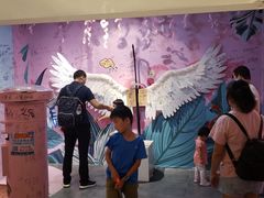 -时尚mego商业广场