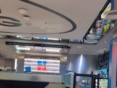 -敏华冰厅(天河城店)