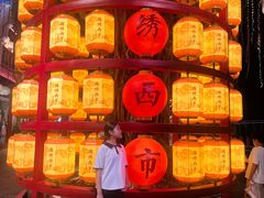 -深圳锦绣中华民俗村