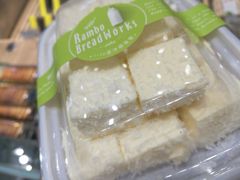 -面包工坊(七彩云南第一城店)