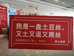 -辽宁大剧院