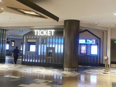 -百丽宫影城(嘉里汇店)