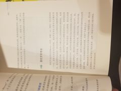 -西西弗书店&矢量咖啡(万象城店)