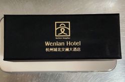 -杭州城北文澜大酒店·婚宴