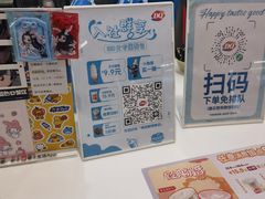 -DQ·蛋糕·冰淇淋(五棵松万达店)