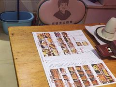 -老杨太太烧烤(文化广场店)