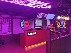 -长藤鬼校(钟楼店)