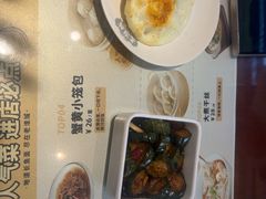 -老淮城·长鱼面(河下古镇店)