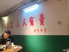 -汉小城·老铫子藕汤·乡野湖北菜(江汉路吉庆街店)