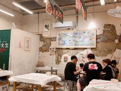 大堂-东排食堂长沙小吃大排档(五一广场店)