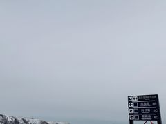 -密苑云顶乐园